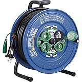 ES02843 防雨型サンデーレインボーリール 単相100Vアース付 30m