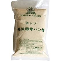 ホシノ天然酵母自動発酵器　パン種 ホシノ天然酵母パン種 自動発酵器 HT-08 - メルカリ