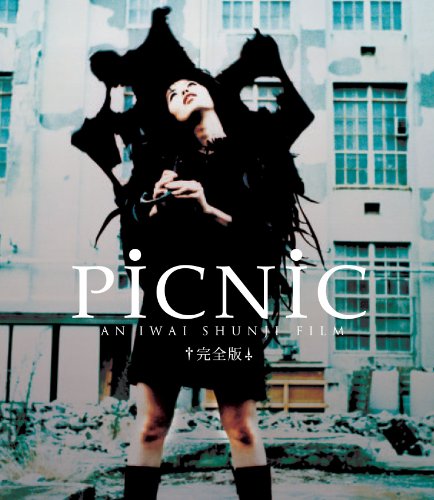 Picnic 完全版 橋爪こういち Oricon News