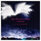 My favorite songs~WING~