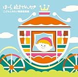 �ف[��A�������!���ǂ��Ƃ݂����f��ҁ`�T�E���h�E�I�u�E�~���[�W�b�N�E���̔ޕ��Ɂ`