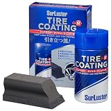 SurLuster(シュアラスター) タイヤワックス 200ml 水性 塗りこみ タイヤの艶出し 保護 ひび割れ防止 シリコーンオイル 乳液タイプ スポンジ付き 中性 T-81