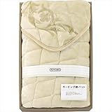 東洋紡 カービング敷パット 【出産祝い 結婚祝い 内祝い お返し お取り寄せ 手土産 お土産 結婚式 引き出物 引出物 ギフトセット B7051-04】