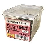 ダンドリ 極細ビス頭大(24号プラ箱) 極細37 頭大4.7 サイズ (d×L)2.6×37㎜