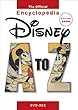 Disney A to Z/The Official Encyclopedia オフィシャル百科事典