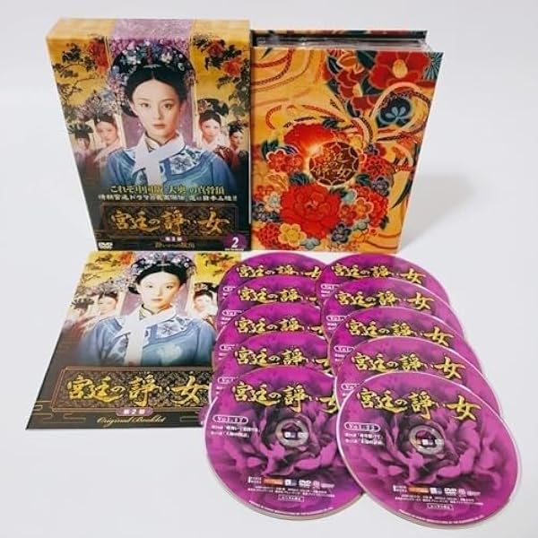 Amazon.co.jp: 宮廷の諍い女DVD-BOX第1部 : スン・リー, チェン