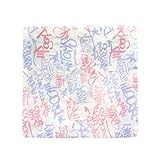 杜屋トヤ　赤ちゃん用ガーゼおくるみ　ブランケット　バスタオル　ベビー毛布　敷物　大判　柔らかい　オールシーズン　出産祝いプレゼント　新生児　ベビー　100cmx110cm (A)