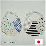 HONEY TWO(ハニーツー) 切替レース スタイ F,22：CAT