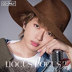 LOVE GUN / Nissy(O)