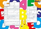 役所へ提出できるデザイン出生届 Rody Happy Alphabet