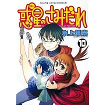 51ib7ITAKFL._AC_UL210_SR210,