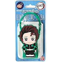 Amazon.co.jp: 鬼滅の刃ハンドジェル01 竈門炭次郎 HDG