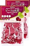 ビーツの水煮 200g×2個セット 熊本県 あさぎり町産 化学農薬不使用 化学肥料不使用 ビーツ野菜100％使用 リフ工房