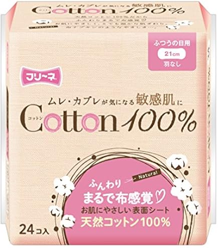 Amazon | セペ肌にやさしい ナプキン 28枚 30入 | コットンラボ | 生理