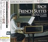 �t�����X�g��