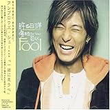 ��r�Ɏv���S