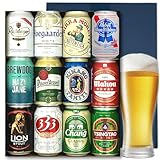 ビールギフト 世界の 缶ビール 飲み比べ ギフトセット 12ヵ国 12本 ドイツ スペイン チェコ アメリカ 全12ヵ国12本 330ml 誕生日プレゼント BEER EARTH GIFT BOX (通常品 ギフトシールなし)