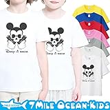 7MILE OCEAN 半袖 Tシャツ プリント キッズ ベビー 男の子 女の子 ジュニア パロディー キャラクター 90 100 110 120 130 140 150 160 cm サイズ ペアル