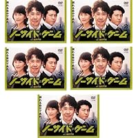 Amazon.co.jp: ノーサイド・ゲーム Blu-ray : 大泉洋, 松たか子