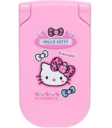 Amazon.co.jp: ハローキティ ハートミラー 日焼けキティ レオパード