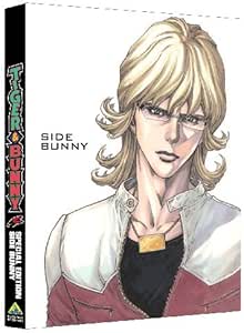 TIGER &amp; BUNNY SPECIAL EDITION SIDE BUNNY (初回限定版) [Blu-ray]