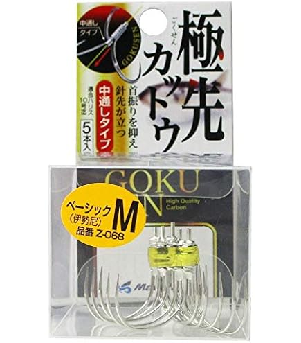 Amazon | Marufuji(マルフジ) Z-054 喰ワセフグ長軸Wケン 13号