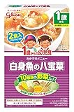 グリコ１歳からの幼児食白身魚の八宝菜×5箱