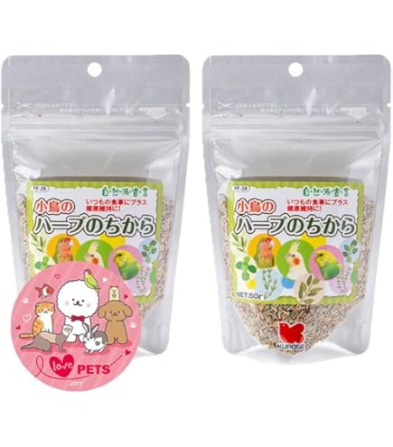 Amazon | 2個セット 黒瀬ペットフード 自然派宣言 小鳥のハーブの