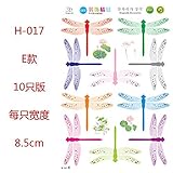 Amaonm 10 PCS 3d Colorful Dragonfly DIY Ornament Wall Stickers Wall Decor Decals Merry Christmas Gif