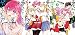 壊れていてもかまいません コミック 1-3巻セット (YKコミックス)