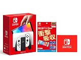 Nintendo Switch(有機ELモデル) Joy-Con(L)/(R) ホワイト+【任天堂ライセンス商品】Nintendo Switch (有機ELモデル)専用有機EL保護フィルム 衝撃吸収(【Amazon.co.jp限定特典】Nintendo Switch ロゴデザイン マイクロファイバークロス 同梱)