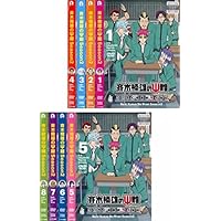 Amazon.co.jp: 斉木楠雄のΨ難 全8巻セット【レンタル落ち】 : DVD