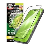 TR-IP22L3-G3-GOCCBK(ブラック) iPhone 14 Pro Max用 ｺﾞﾘﾗｶﾞﾗｽ 複合ﾌﾚｰﾑｶﾞﾗｽ