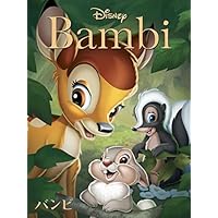 人気投票 1 72位 歴代ディズニー映画ランキング みんながおすすめする作品は 3ページ目 みんなのランキング
