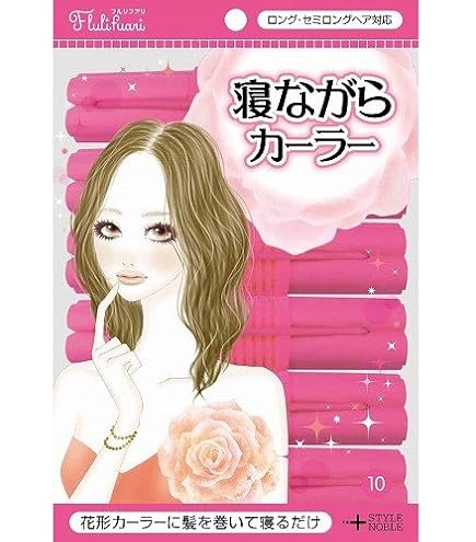 Amazon | ズレないヘアゴム(ブラック) ZR504 | ラッキーウィンク | 手