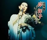 ���ɔ� �ݗm�q �`�X�[�p�[�x�X�g�`