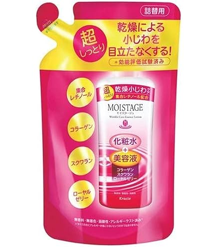Amazon.co.jp: ウォブスタイル ナイトHQエッセンス11ml : ビューティー