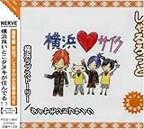 ���l���u�X�g�[���[/�_�C�������h�u�T�C�N