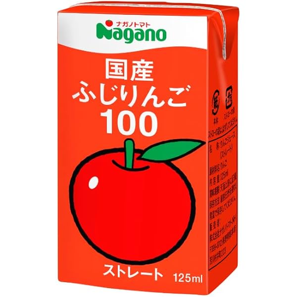 Amazon.co.jp: ナガノトマト 国産 ふじりんご100 125ml×36本 : 食品