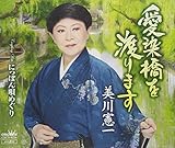 ��������n��܂�