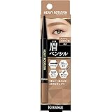 Heavy Rotation Eyebrow Pencil 03 0.09 Gram (x1)