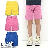 (ディラッシュ)DILASH 初夏'15 ダブルガーゼハーフパンツ 130 ピンク