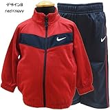NIKE ナイキ ベビー ジャージ 上下セット - デザインB70～75cm