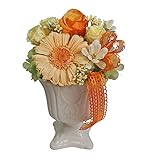 フラデコ　枯れないお花　プリザーブドフラワー【メモワールオレンジ】 ガーベラのプリザアレンジ♪花器にも注目です！ (オレンジ)