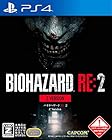 BIOHAZARD RE:2 Z Version ¡Ú¿ôÎ̸ÂÄêÆÃŵ¡ÛÆÃÊÌÉð´ï¡Ö¥µ¥à¥é¥¤¥¨¥Ã¥¸¡¦¥¯¥ê¥¹¥â¥Ç¥ë¡×¡Ö¥µ¥à¥é¥¤¥¨¥Ã¥¸¡¦¥¸¥ë¥â¥Ç¥ë¡×¤¬Æþ¼ê¤Ç¤¤ë¥×¥í¥À¥¯¥È¥³¡¼¥É Ʊº