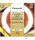 Amazon | パナソニック 丸形蛍光灯(FCL) 30形 2本入 ナチュラル色