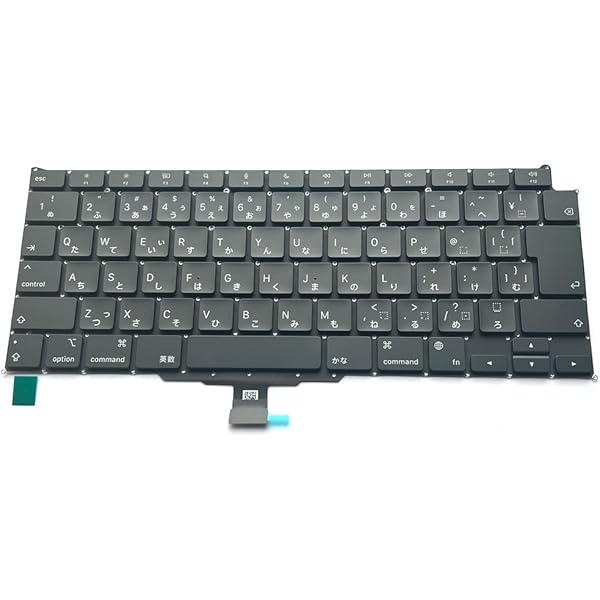 Apple MacBook Air 2013 シルバー 日本語キーボード