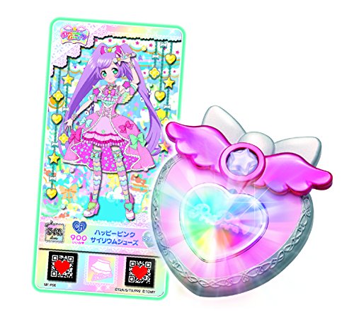 プリパラ サイリウムチャーム&ミルコレセット(限定プロモトモチケ「フローラルブーケコーデ」3枚組付き)