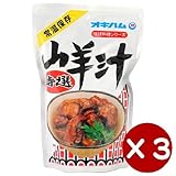 琉球料理シリーズ 山羊汁 500g オキハム 滋養強壮にいいとされるヤギ肉と骨をじっくり煮込ん...