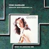 �`�S�C�l�����C�[��